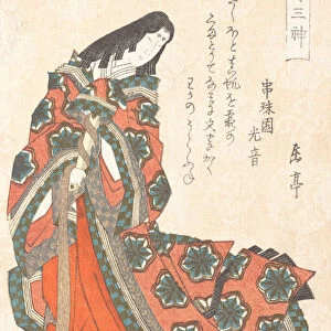 Sotoori-hime (early 5th century), One of the Three Gods of Poetry From the Spring Rai