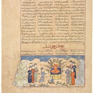 The Story of Hushang (recto), Illustration and text (Persian Prose)... early 1400s