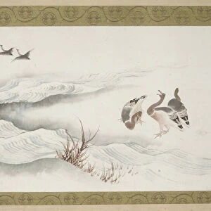 Wild Geese and Water, 1839. Creator: Hokusai