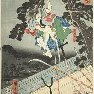 Yoshioka Kenbo, from the series "Five Heroic Men (Eiyu gonin otoko)", c. 1847/52. Creator: Ando Hiroshige. Yoshioka Kenbo, from the series "Five Heroic Men (Eiyu gonin otoko)", c. 1847/52. Creator: Ando Hiroshige