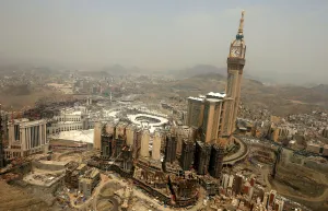 Haj Prints: Ariel view of the Kaaba at the Grand mosque in Mecca