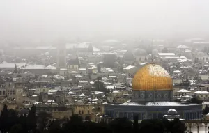 Weather Prints: A general view of the Dome of the Rock in the Al Aqsa Mosque compound and Jerusalem s