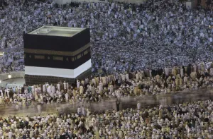 Saudi Prints: Muslim pilgrims circle the Kaaba at the Grand mosque in Mecca during the annual haj