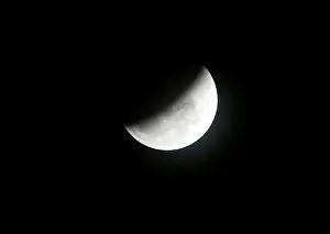 The super blue moon is seen during a total lunar eclipse in Metro Manila