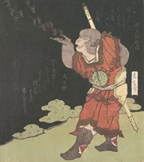 The Monkey King Songoku, from the Chinese novel Journey to the West, probably 1824